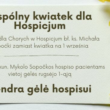 Gėlė hospisui